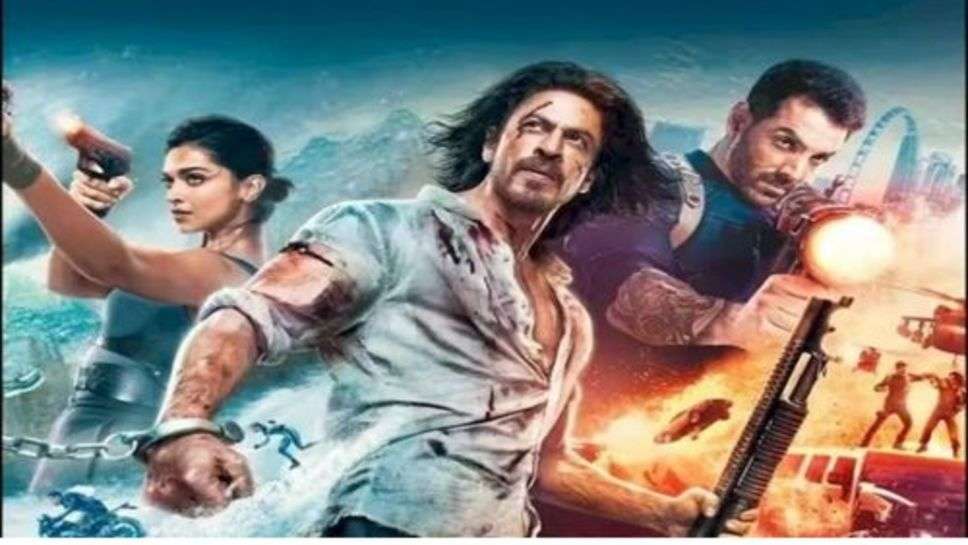 Pathan Movie : 10वें दिन भी बवाल मचा रही 'पठान', जानें कितनी की कमाई