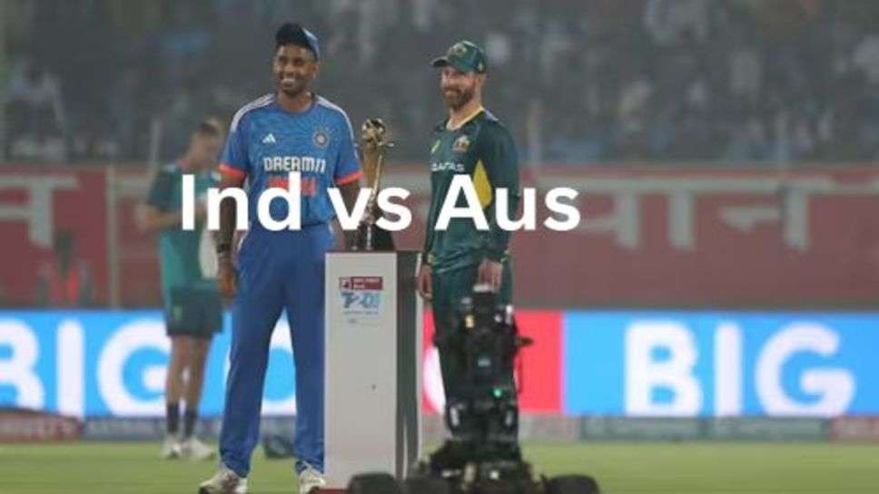 Ind vs Aus: इन 2 खिलाड़ियों को माना टीम इंडिया की हार कर विलेन