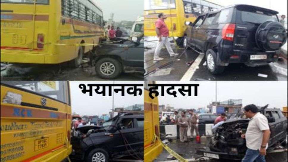 UP Today Road Accidents: उतर प्रदेश के गाजियाबाद में बड़ा हादसा 