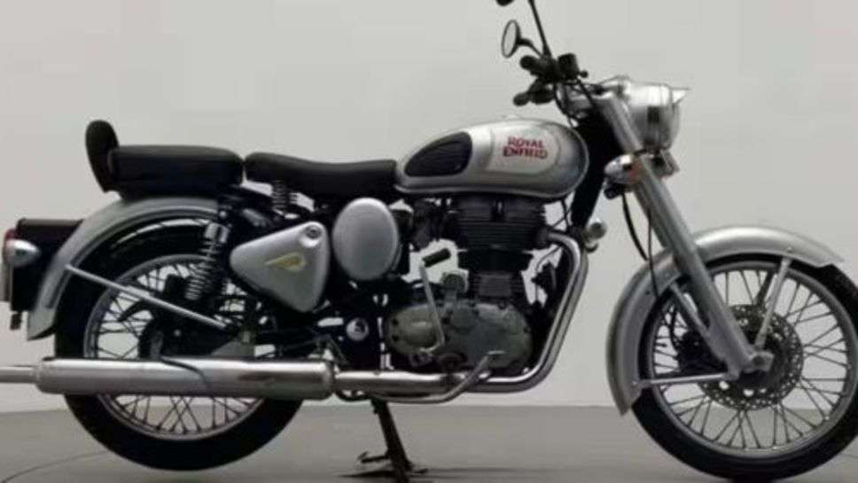 महज इतनी कीमत में Royal Enfield बेचेगे पुरानी बाइक, आप भी कर सकते हैं खरीदारी