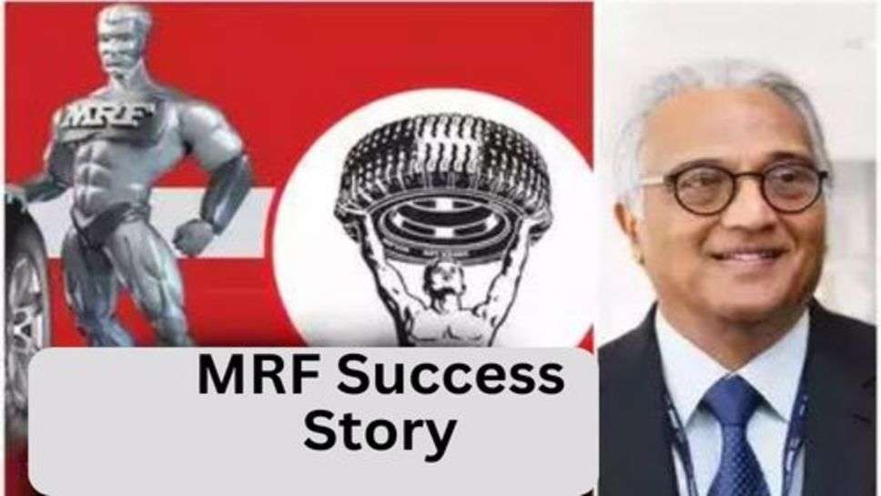 MRF Success Story: सड़क पर गुबारे बेचने से लेकर MRF बनाने तक का सफर ऐसे तय किया मैम्मेन ने