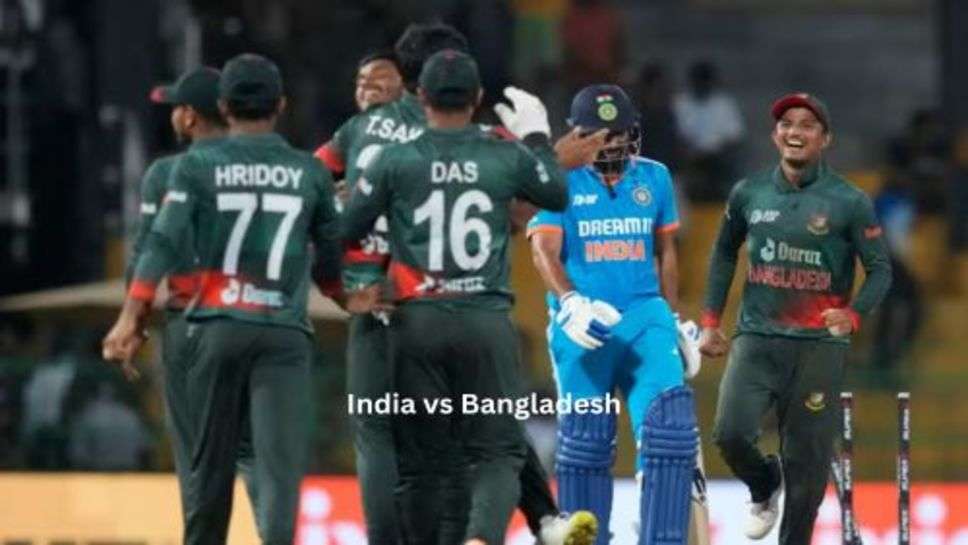 India vs Bangladesh: हार के बाद भी भारत एशिया कप 2023 के फाइनल मे पहुंचा