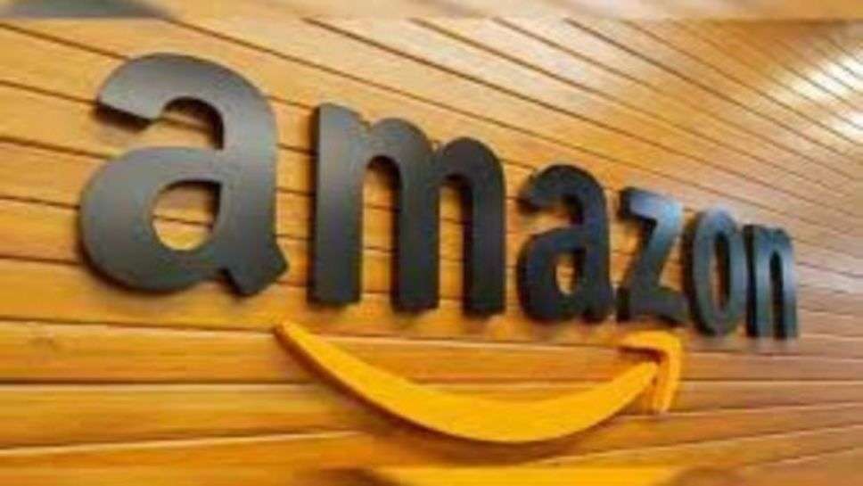 Amazon : अमेजन दे रहा 4 घंटे काम कर लाखों रूपये कमाने का मौका, चेक करें अपडेट