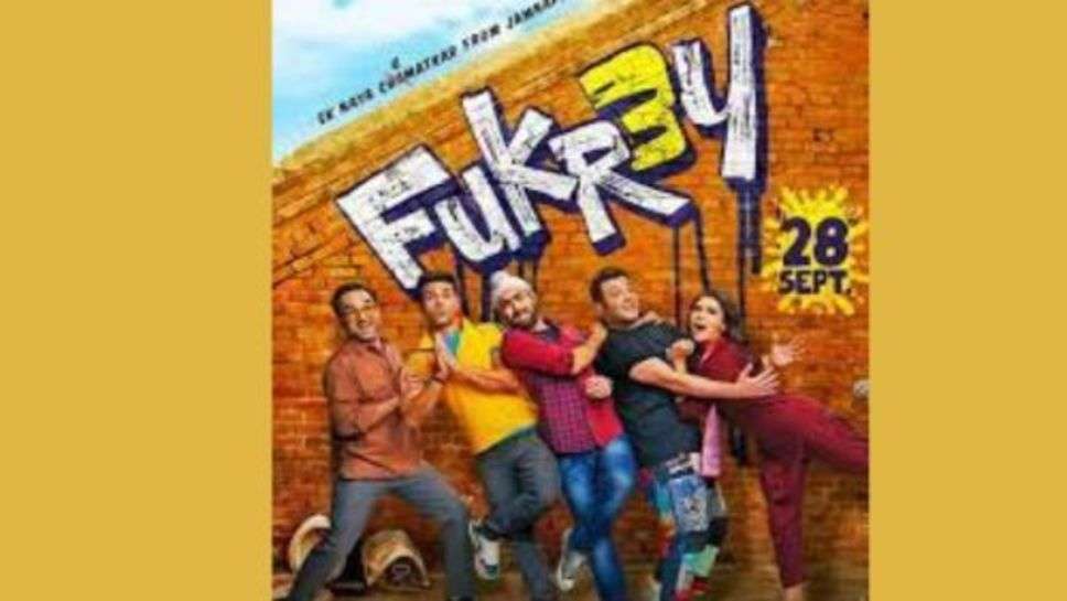 Fukre 3 Box Office Collection Day 3: फुकरे 3 का लोगों पर चल रहा जादू, तीसरे दिन की जबरदस्त कमाई