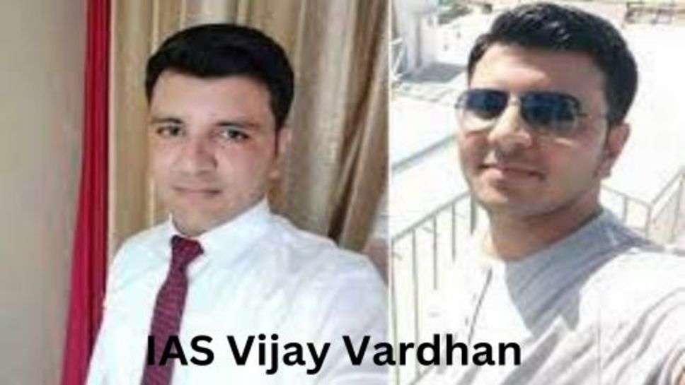 IAS Success Story: 30 बार से ज्यादा असफलता भी नहीं तोड़ पाई होंसला और बन गए आइएएस अफसर