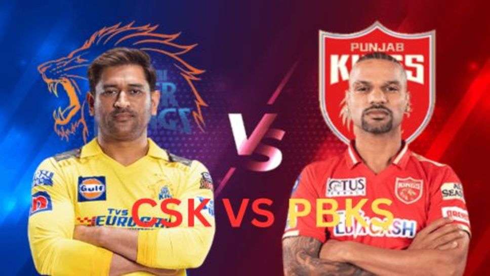 Tata IPL 2023: पंजाब ने पार कर 200 का स्कोर चेनई को दी मात