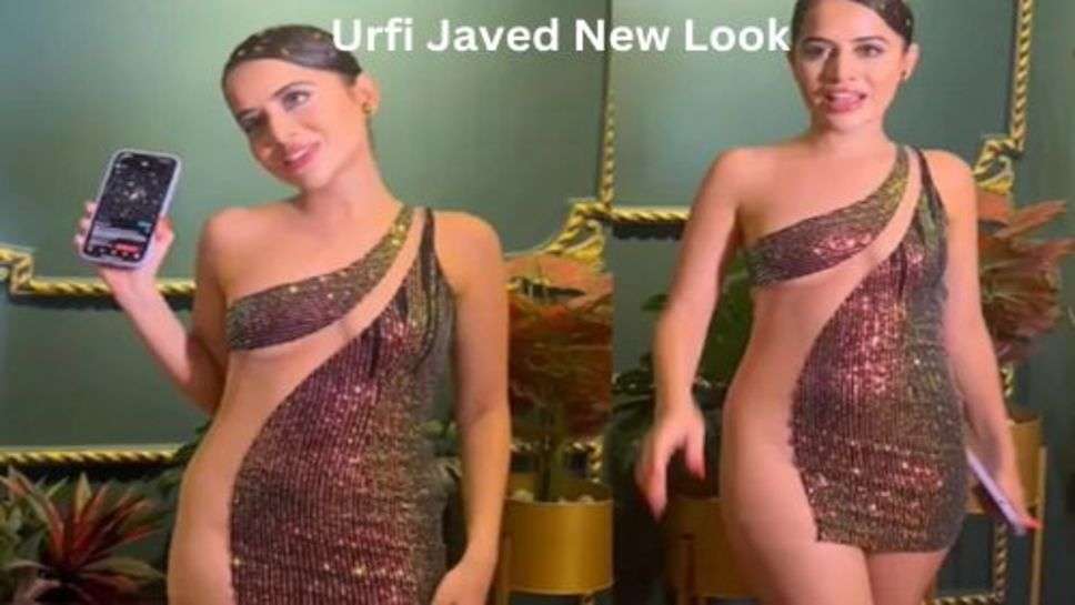 Urfi Javed New Look: उर्फी जावेद नें रिल टेप से लेपेटकर आई सामने, मौसम में बढ़ा पारा