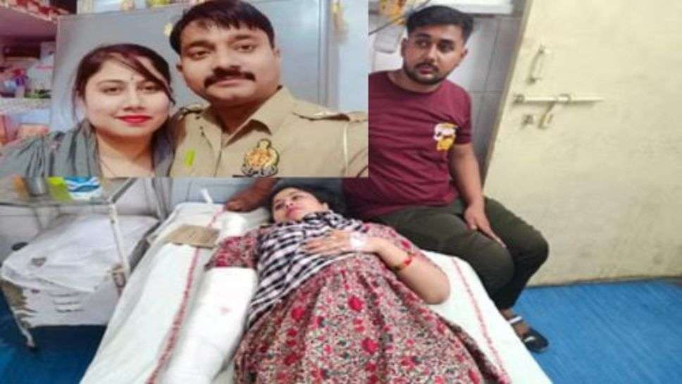 Jhansi Breaking News: झांसी में पुलिस वाले ने अपनी ही गर्भवति पत्नी पर दाग दी गोलियां