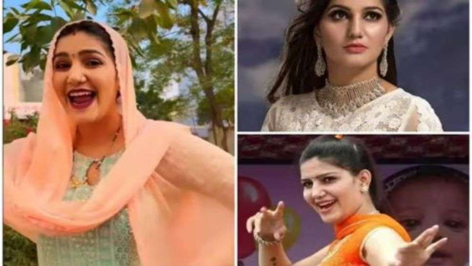 Sapna Chaudhary Dance Video : सपना चौधरी का रिमिक्स गानों पर डांस देखकर आप भी हो जाएगें उनके दीवाने