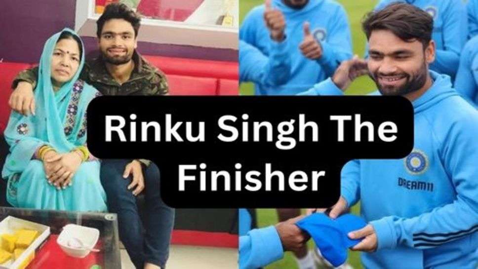 Rinku Singh: रिंकू सिंह ने साबित कर दिया, वह वन नाइट वंडर नहीं हैं