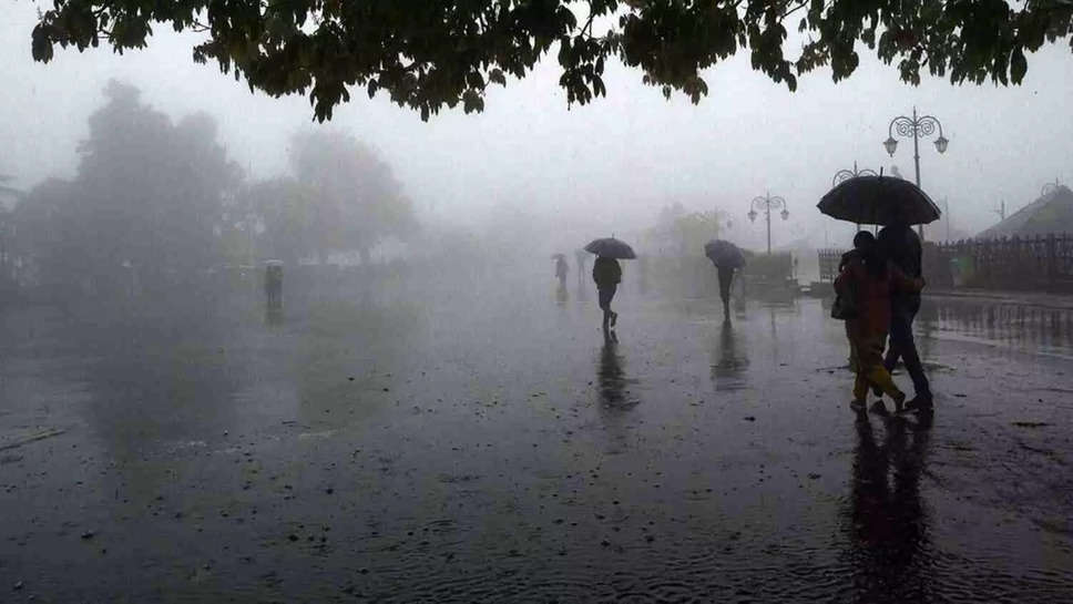 Weather Update : मौसम विभाग ने देश के इन इलाकों में किया बारिश का अलर्ट जारी, तापमान गिरकर पहुंचेगा इतनी डिग्री