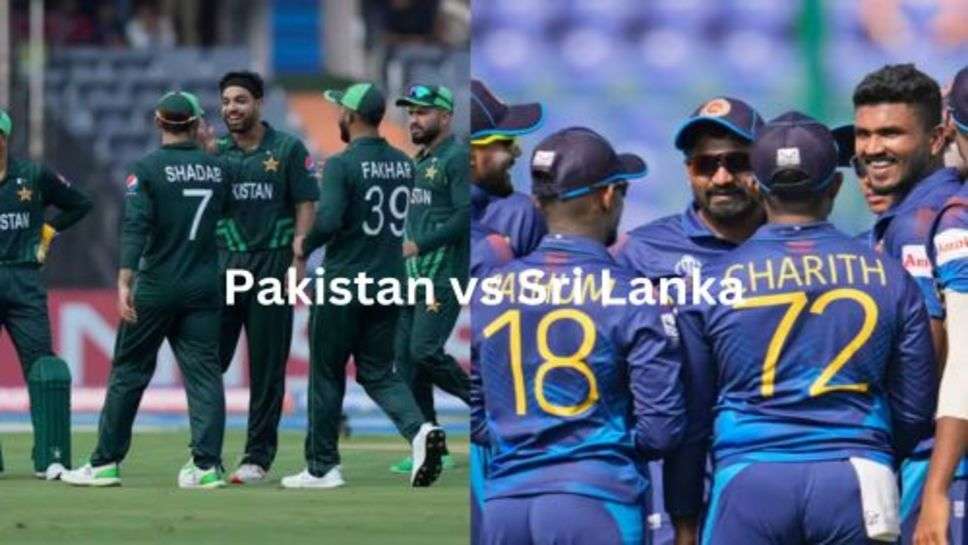 Pakistan vs Sri Lanka Live:आज आमने सामने होंगें एशिया के दो दिग्गज पाकिस्तान और श्रीलंका