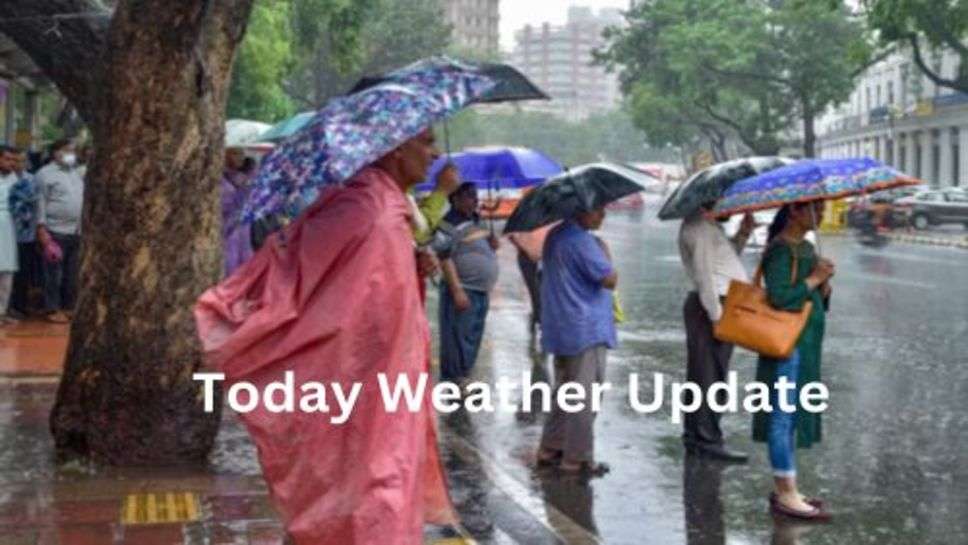 India Weather: देशभर में मौसम का अपडेट