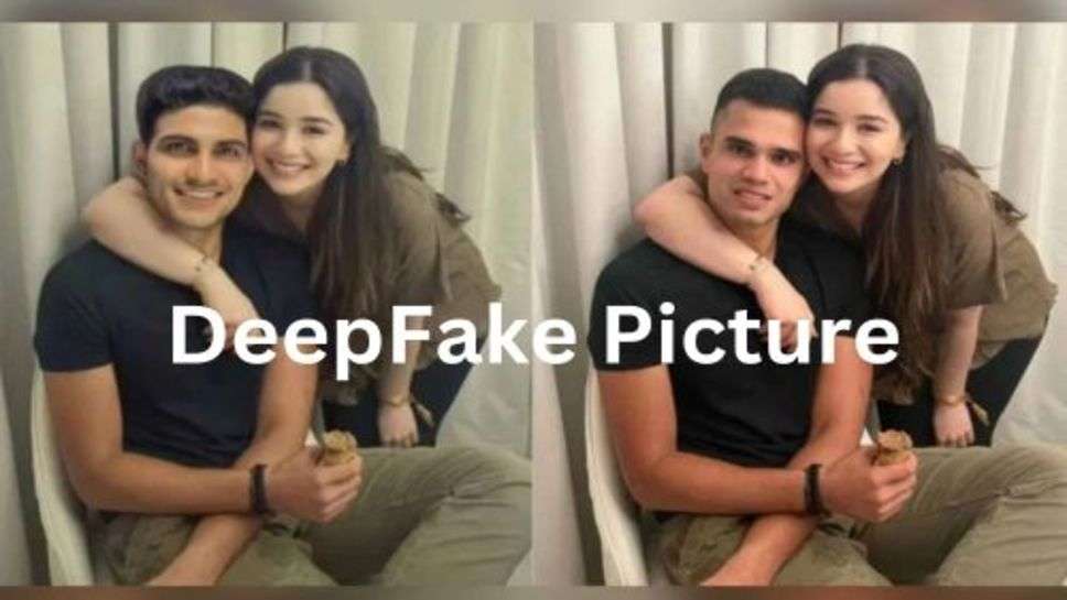 Sara Tendulkar DeepFake Picture: सारा तेंदुलकर भी हुई DeepFake की शिकार