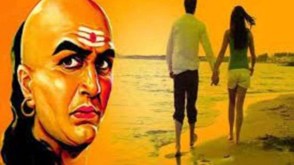 Chanakya Niti : शादी के बाद महिलाओं को जरूर करना चाहिए ये काम