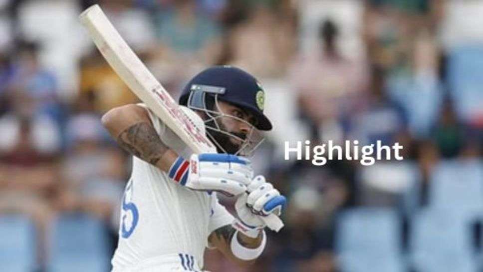 Ind vs Sa Test Highlight: भारत को मिली करारी हार के बाद, फिर टूटी उम्मीद