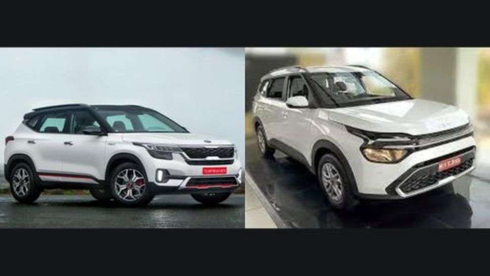 Car Price Hike : 1 अक्टूबर के बाद ये दो कार हो जाएंगी महंगी, अभी कर लें खरीदारी