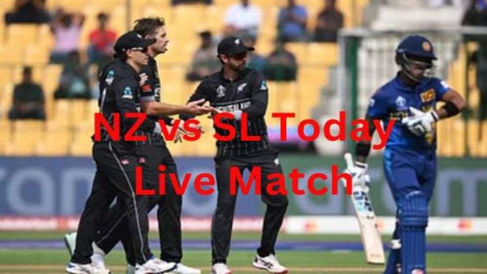 NZ vs SL Today Live Match: न्यूजीलैंड के गेंदबाजों के आगे श्रीलंका के बल्लेबाजों की एक ना चली