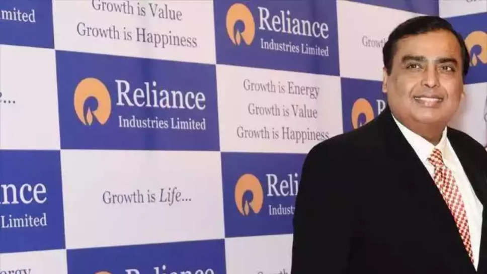 Reliance Industries Limited : रिलायंस इंडस्ट्रीज लिमिटेड के वित्त वर्ष 2023-24 की दूसरी तिमाही और पहली छमाही के नतीजे घोषित