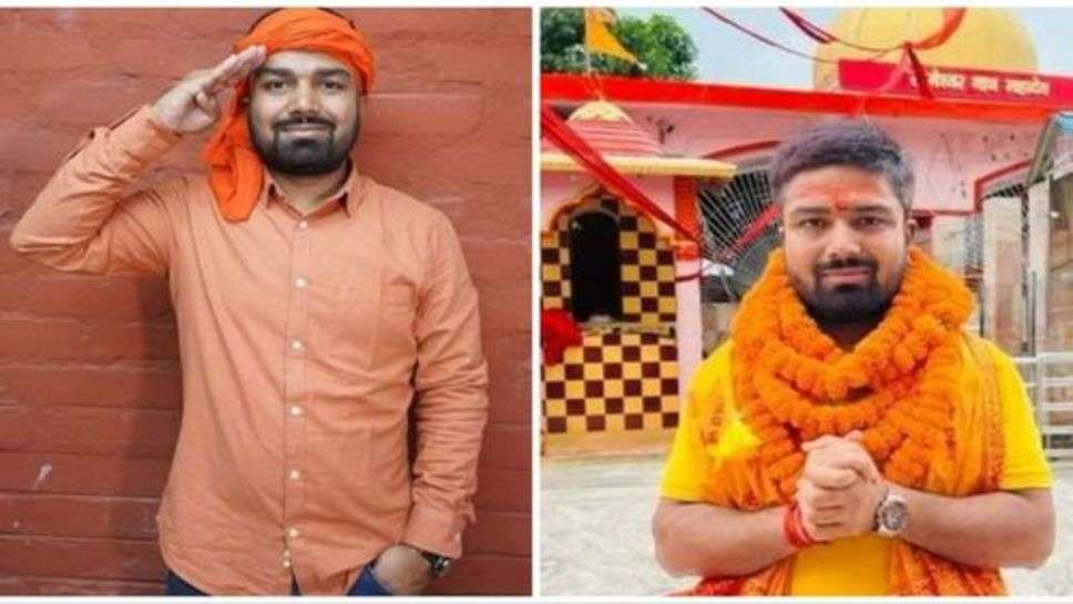 youtuber Manish Kashyap: यूट्यूबर मनीष कश्यप के समर्थकों नें किया हाईवे जाम