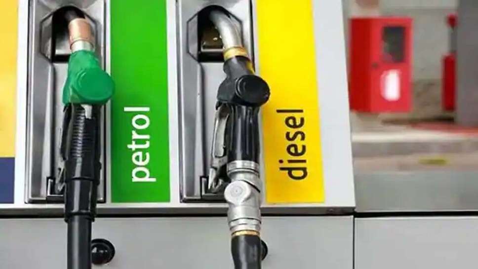 Diesel-Petrol Price : नए साल पर इतने रूपये कम हो सकते हैं डीजल-पेट्रोल के दाम, चेक करें आपके शहर में कितने रूपये सस्ते होंगे तेल