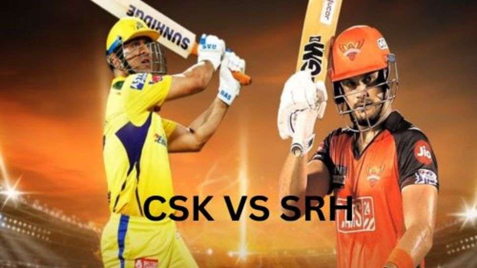 Tata IPL 2023: चेनई ने हासिल की आसान जीत