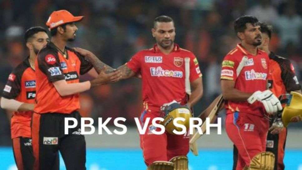 Tata IPL 2023: SRH की आसान जीत, पंजाब के विजय रथ को रोका