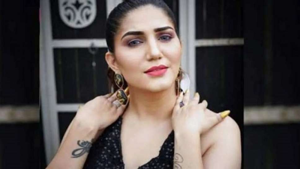 Sapna Chaudhary: बड़े विवाद में फंसी सपना चौधरी, क्या है पूरा सच्च !