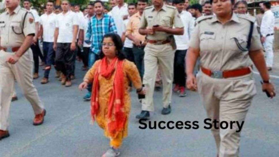 IAS Success Story: छोटा कद नहीं रोक पाया लंबी उड़ान को