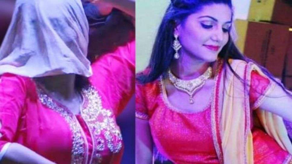 Sapna Chaudhary Dance :  सपना चौधरी ने लगाए ऐसे डुमके, देखने वालों के उडे होश