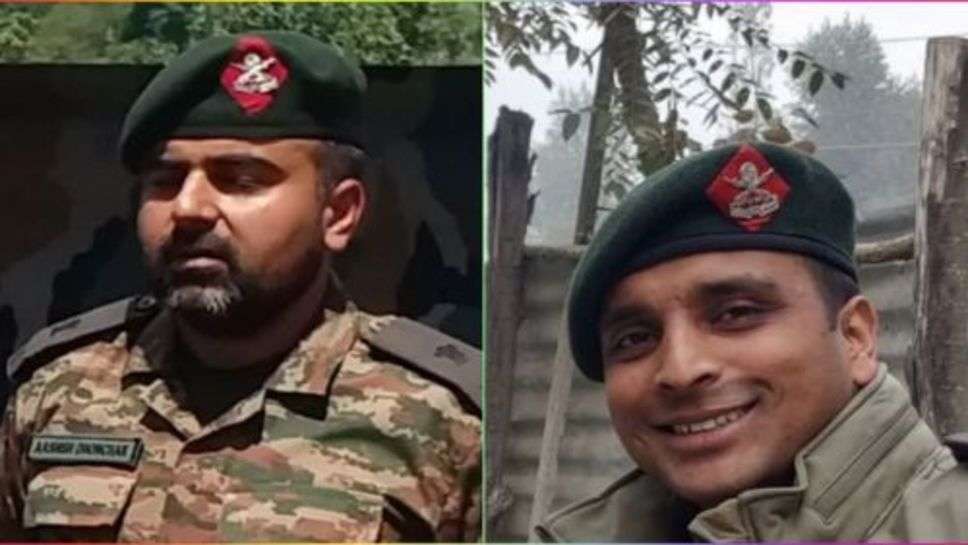 Indian Army : तीन बहनों का इकलौता भाई देश के लिए हुआ कुर्बान