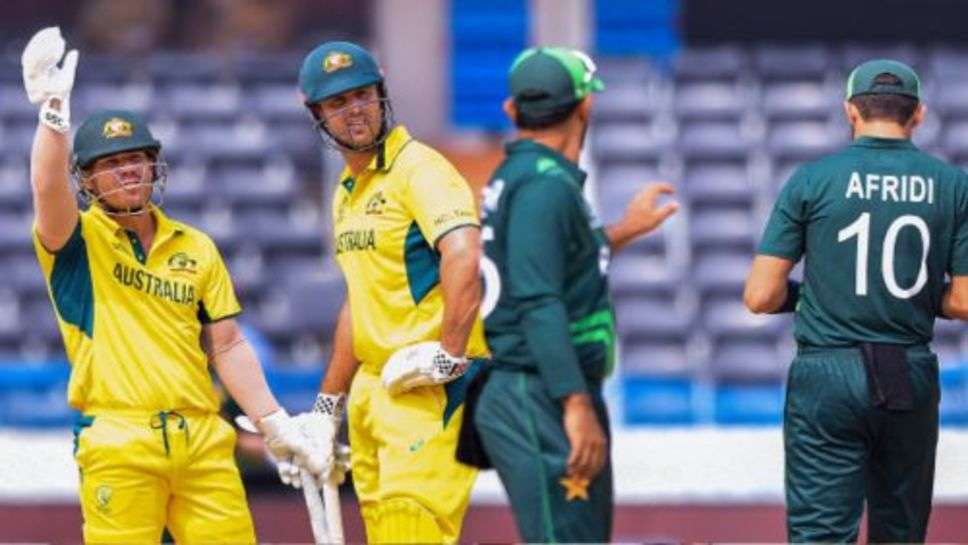 Pakistan vs Australia: आस्ट्रेलिया की एक और बड़ी जीत