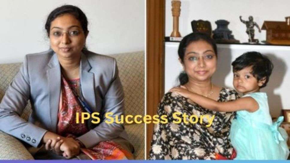 IPS Success Story: लाखों की नौकरी छोड़ UPSC को चुना,जानें सफलता की कहानी