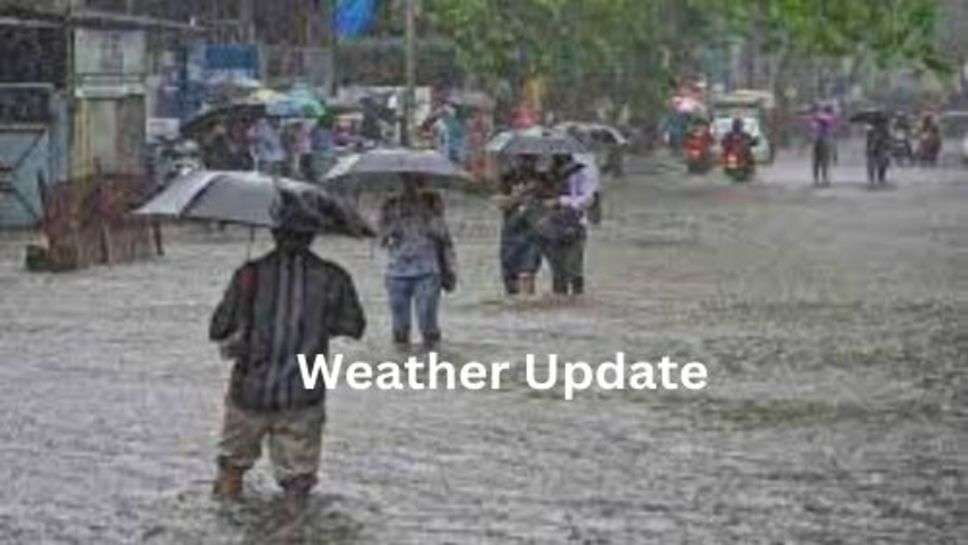 Weather Update:हरियाणा में एक बार फिर से बारिश का अलर्ट