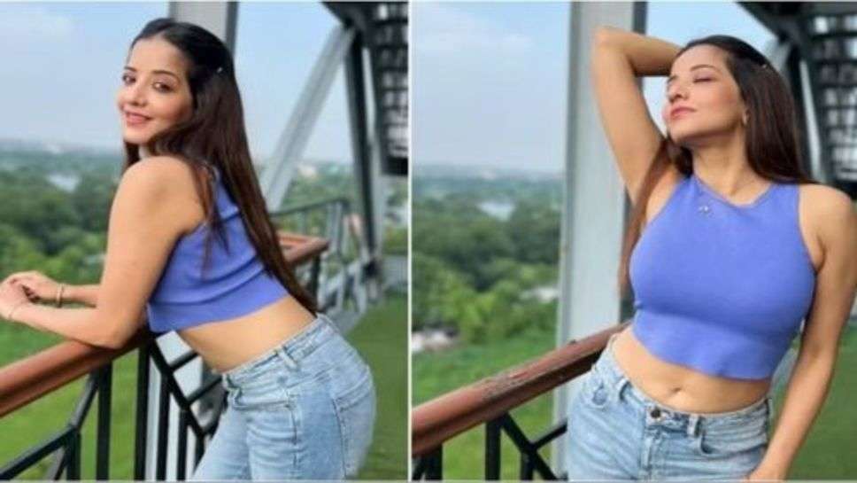 Monalisa New Photo : बैकलेस ड्रेस पहन मोनालिसा ने गिराई हुस्न की बिजली, देख फैंस भी हुए घायल