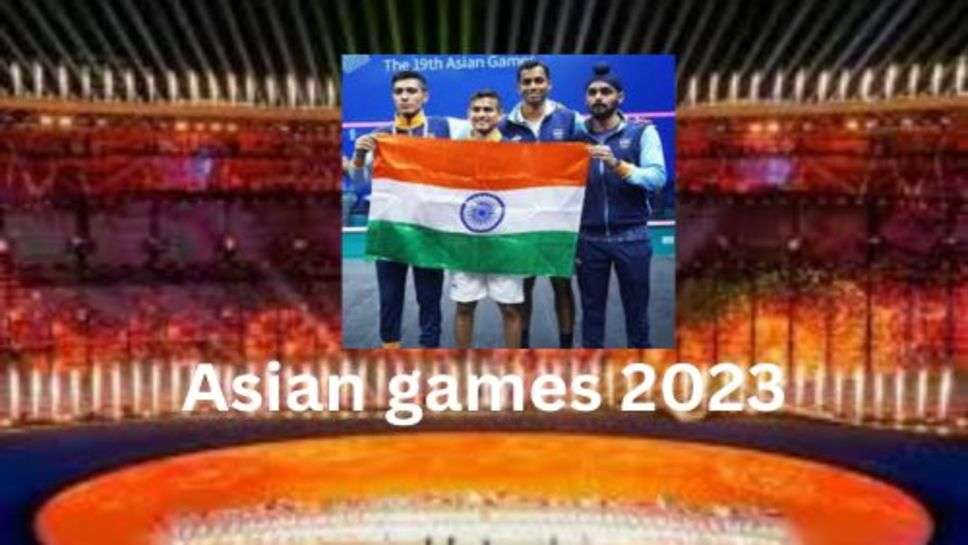 Asian games 2023: एशियन गेम 2023 में भारत के नाम रहे इतने पदक, देश का झंडा किया ऊंचा