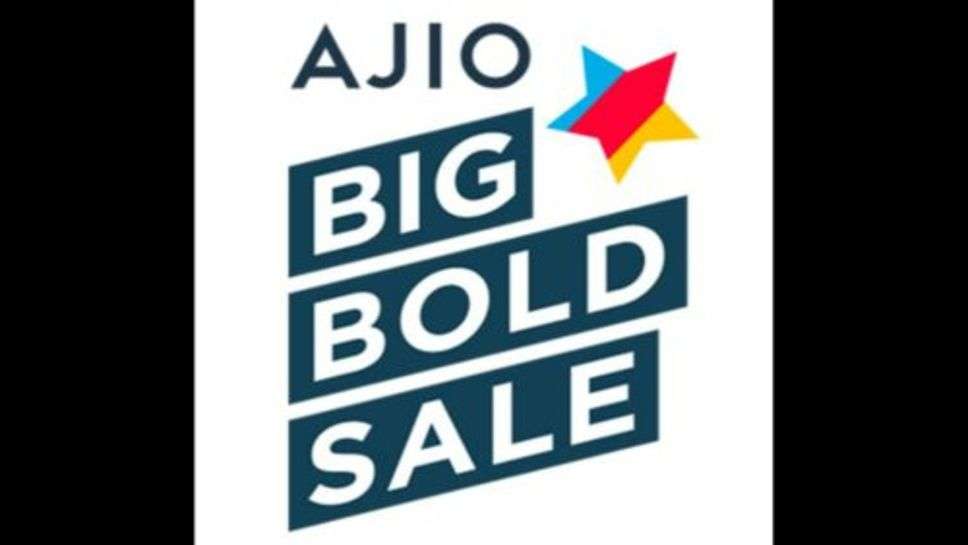 Ajio Big Bold Sale : करनाल ने बनाया ‘अजियो बिग बोल्ड सेल’ में खरीददारी का रिकॉर्ड