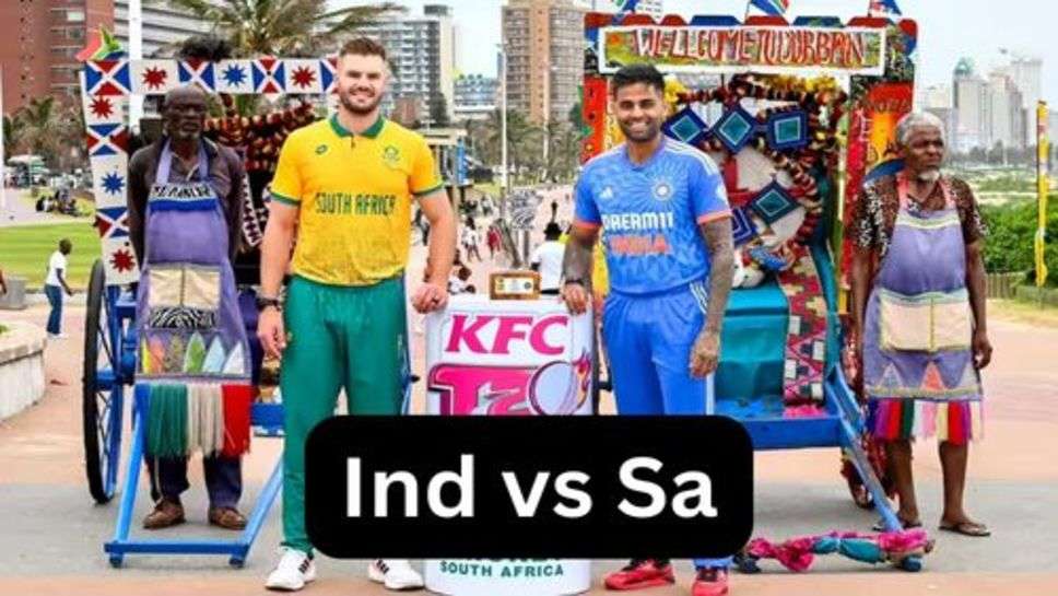 Ind vs Sa: बारिश की वजह से मैच हुआ रद्द, भारत का ये खिलाड़ी नहीं कर पाया डेबयू