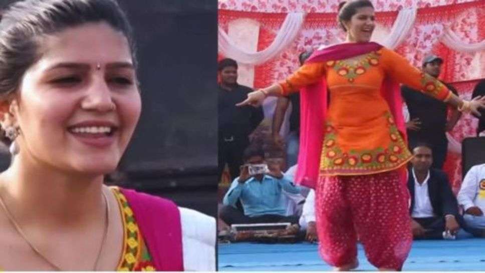 Sapna Chaudhary Dance Video : सपना ने टाइट सूट में किया ऐसा डांस, देखकर फैंस हुए घायल