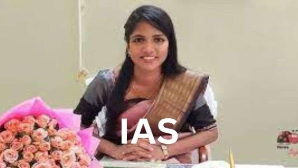 IAS Success Story: छोटी सी उम्र में ही 2 बार UPSC की परिक्षा को पास किया और अपने सपने को पुरा किया