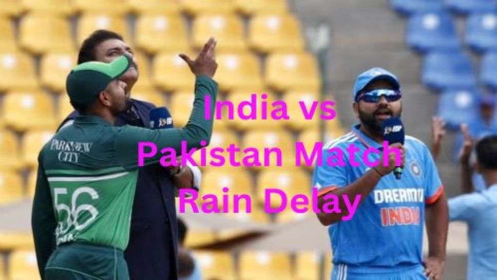 India vs Pakistan Live: आज फिर बारिश ने बिगाड़ा IND vs Pak का खेल तो क्या होगा फैसला