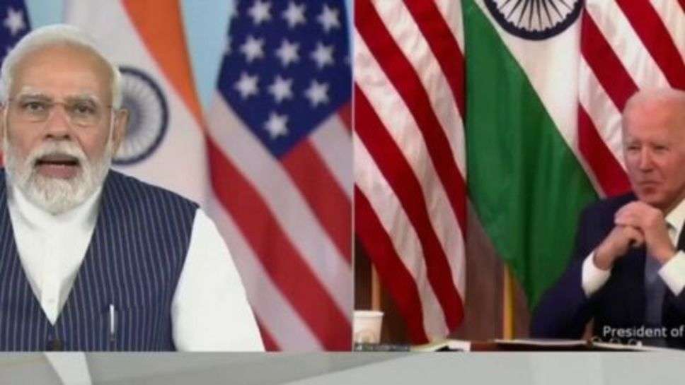 PM Modi In America : पीएम मोदी के अमेरिका दौरे से क्यों डर रहा पाकिस्तान?