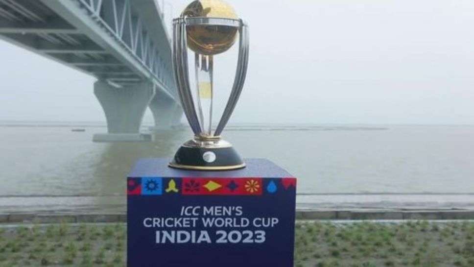 World Cup 2023 All Match Schedule: इस बार के वर्ड कप की मेजबानी करने वाला है भारत कई मैचों का शैड्यूल बदला