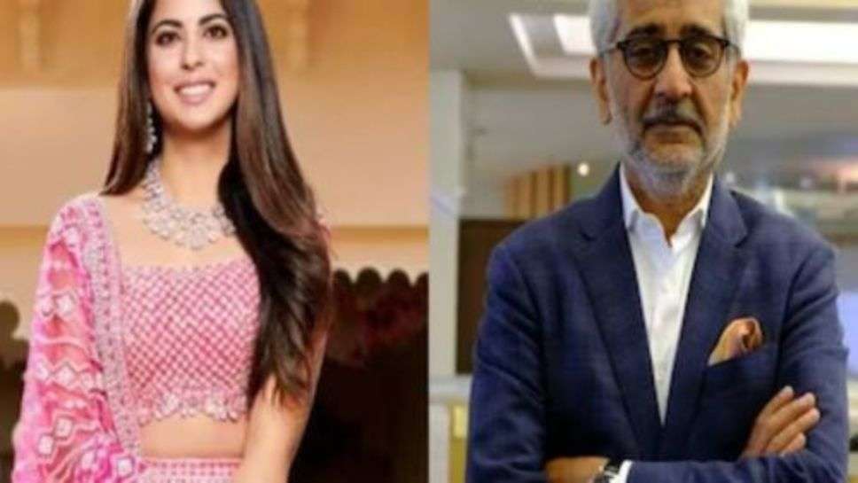 Isha Ambani's Company : ये हैं ईशा अंबानी की कंपनी के पहले कर्मचारी, जिनकी एक दिन की सैलरी है 1.3 लाख रूपये