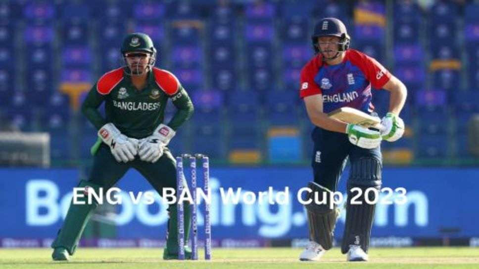 England vs Bangladesh Live: इंग्लैंड़ की दुसरे मैच में अच्छी वापसी, बांग्लादेश को जीत के लिए पार मिला बड़ा लक्ष्य