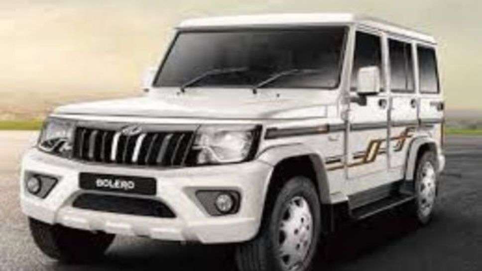 Bolero Car : बोलेरो कार के नंबर प्लेट देखकर लोगों ने बहुत किया हंसी मजाक