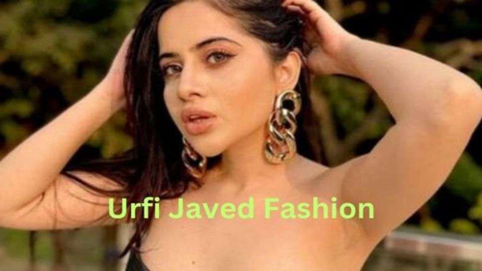 Urfi Javed Fashion: मनुष्य की पसलियों से बना टॉप पहन लोगों के बीच पहुंची उर्फी जावेद!मच गया बवाल