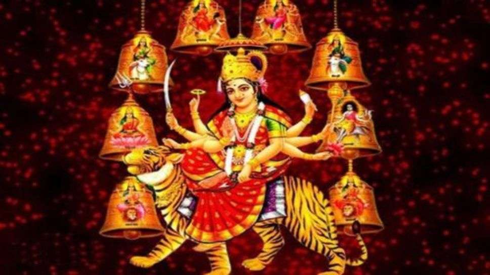 Shardiya Navratri : जानें कब से कब तक हैं शारदीय नवरात्रि?