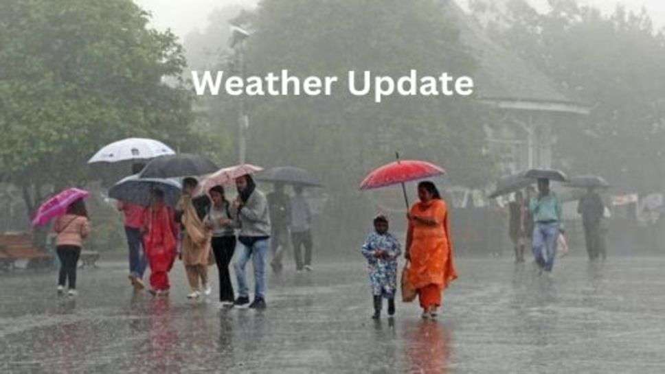 Weather Update: अगले 2 महीने कैसा रहेगा मौसम का अंदाज, जानें क्या रहेगा उठने वाले तुफान का असर