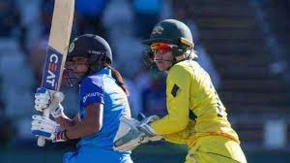 Women T20 World Cup 2023:  एक बार फिर फ्लाप रही भारत की गेंदबाजी, आस्ट्रेलिया ने जमकर धोया